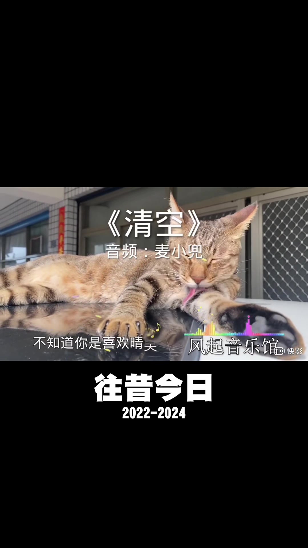 @自然～