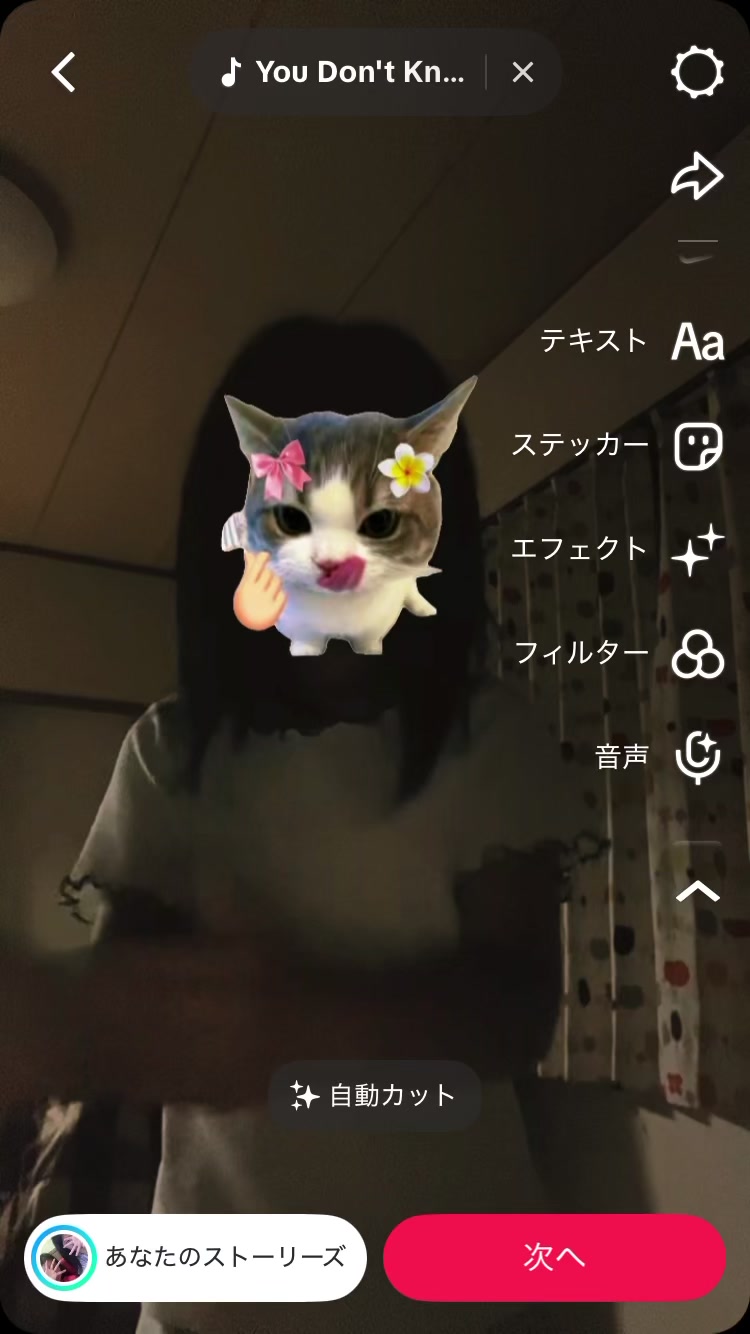 @ピンはゲー!「ハゲハゲパラダイス」