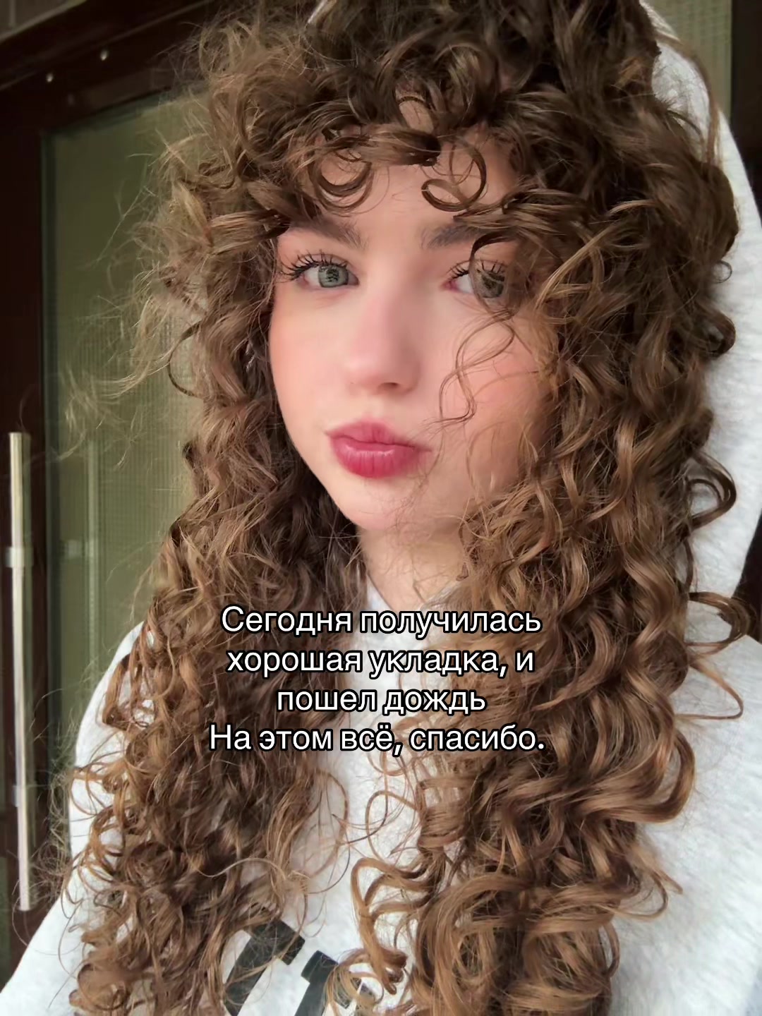 @Бб