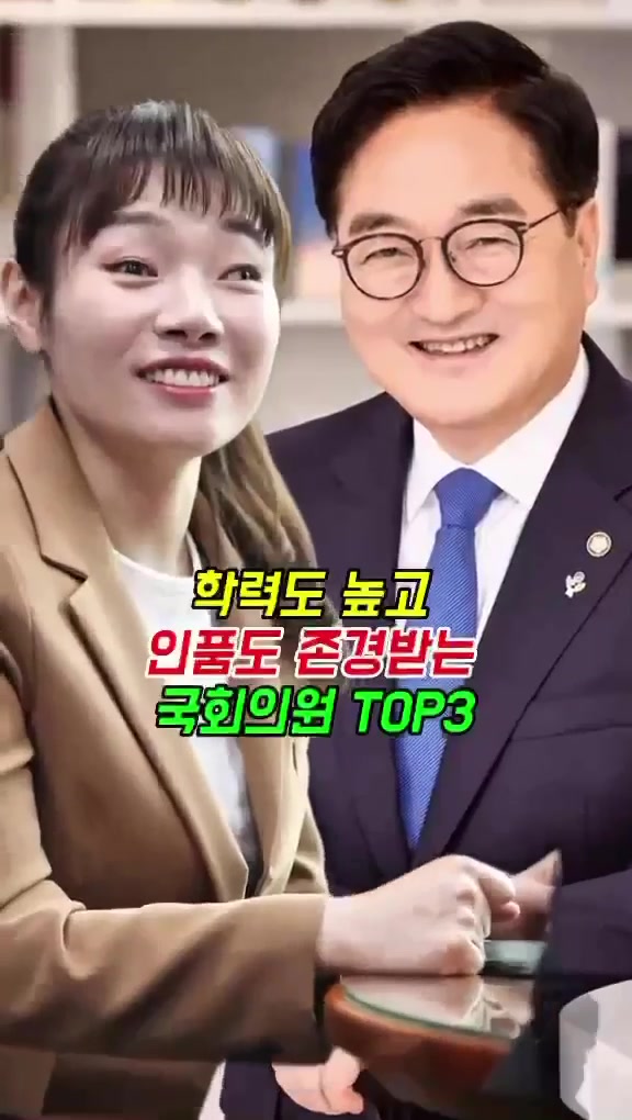 @korea