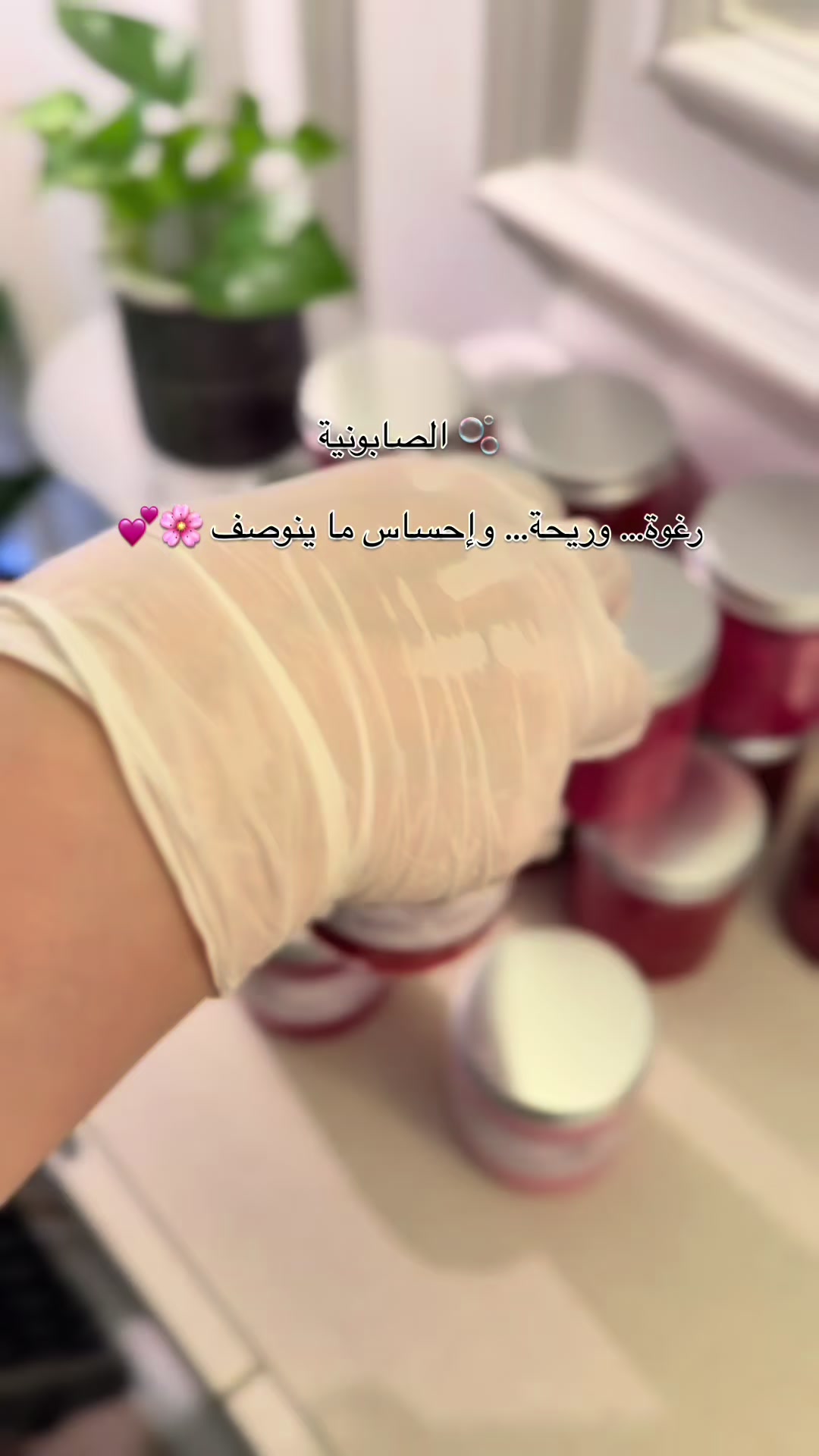 @Zozo&Ahmed_Brand