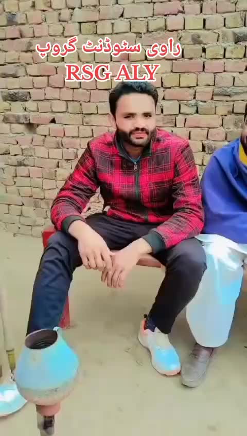 @🥷👑راوی سٹوڈنٹس گروپ RSG 👑🥷