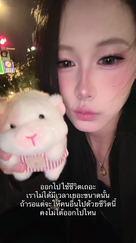 @栩蝶