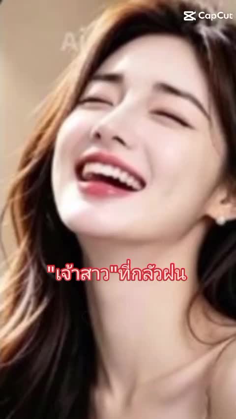 @😜ผู้หญิงกรุงเก่า😜