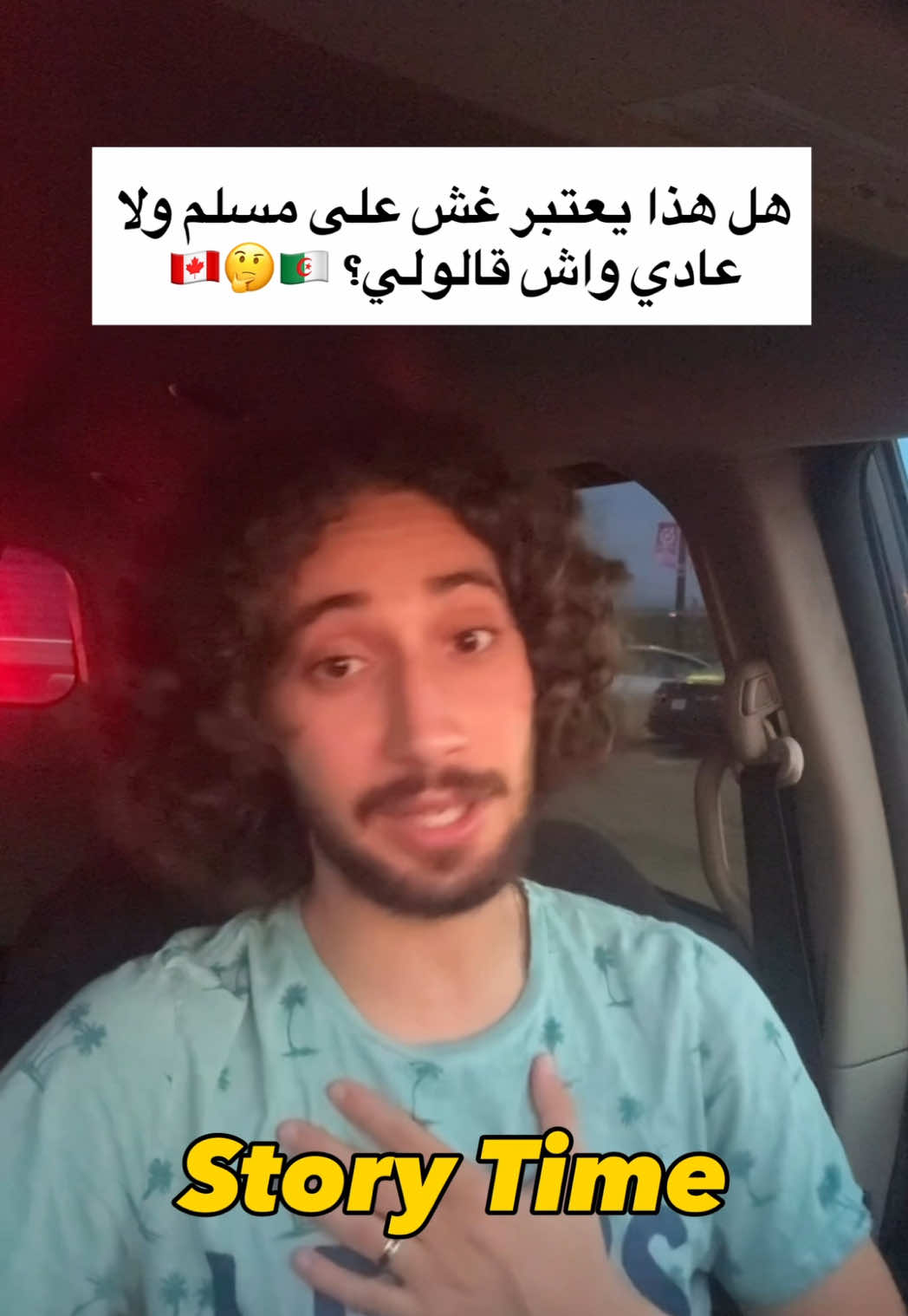 @Mustapha Zennoun