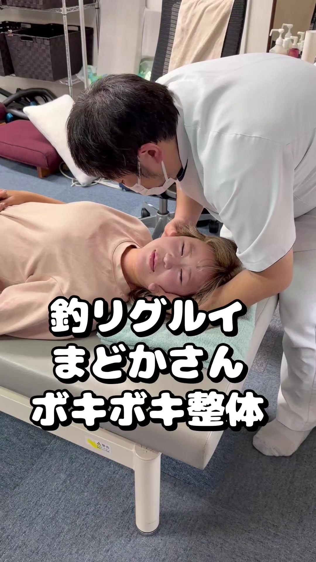 @マツヲタ