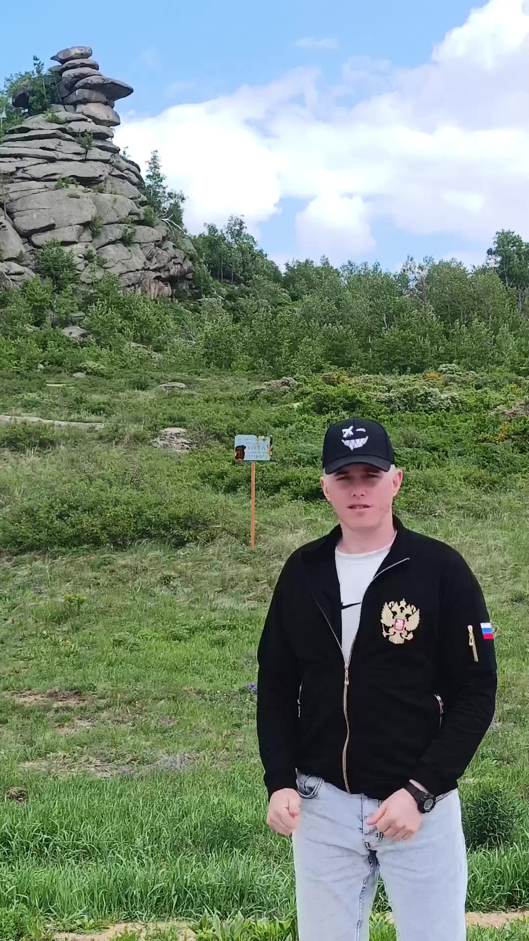 @Борис