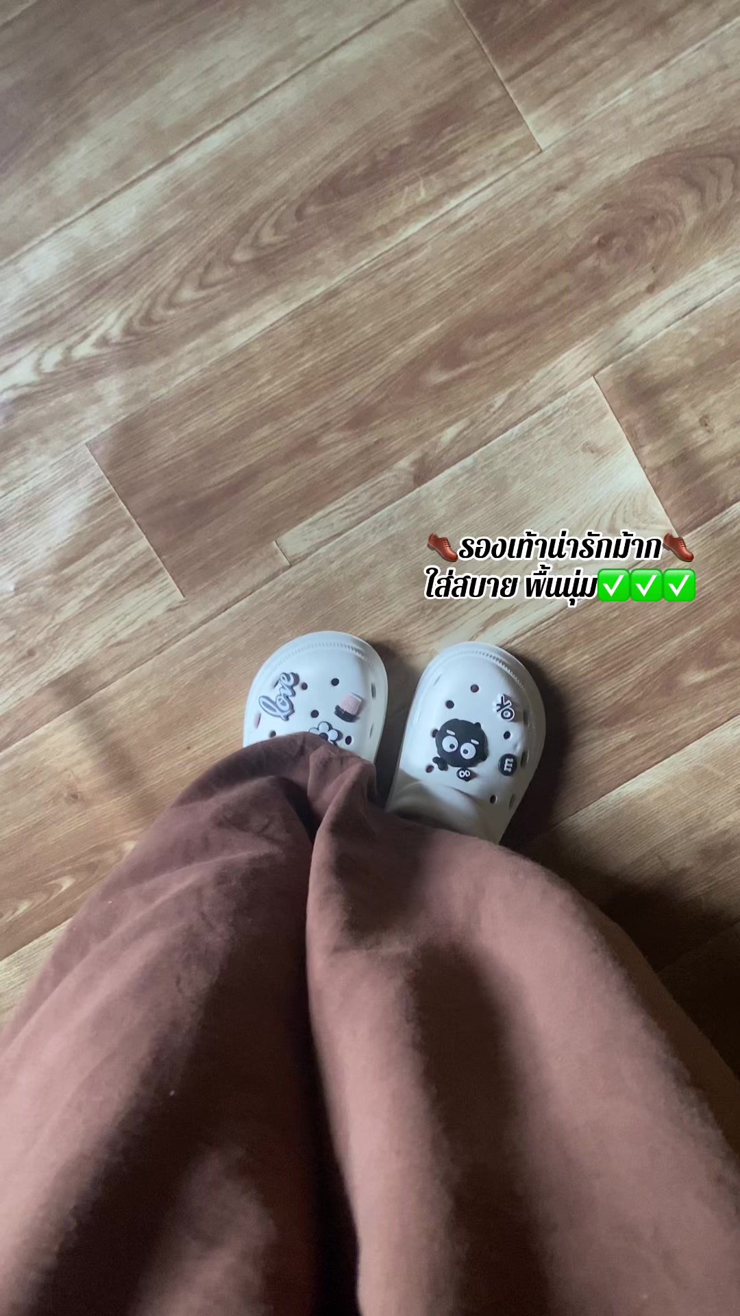 @shopp hahaha