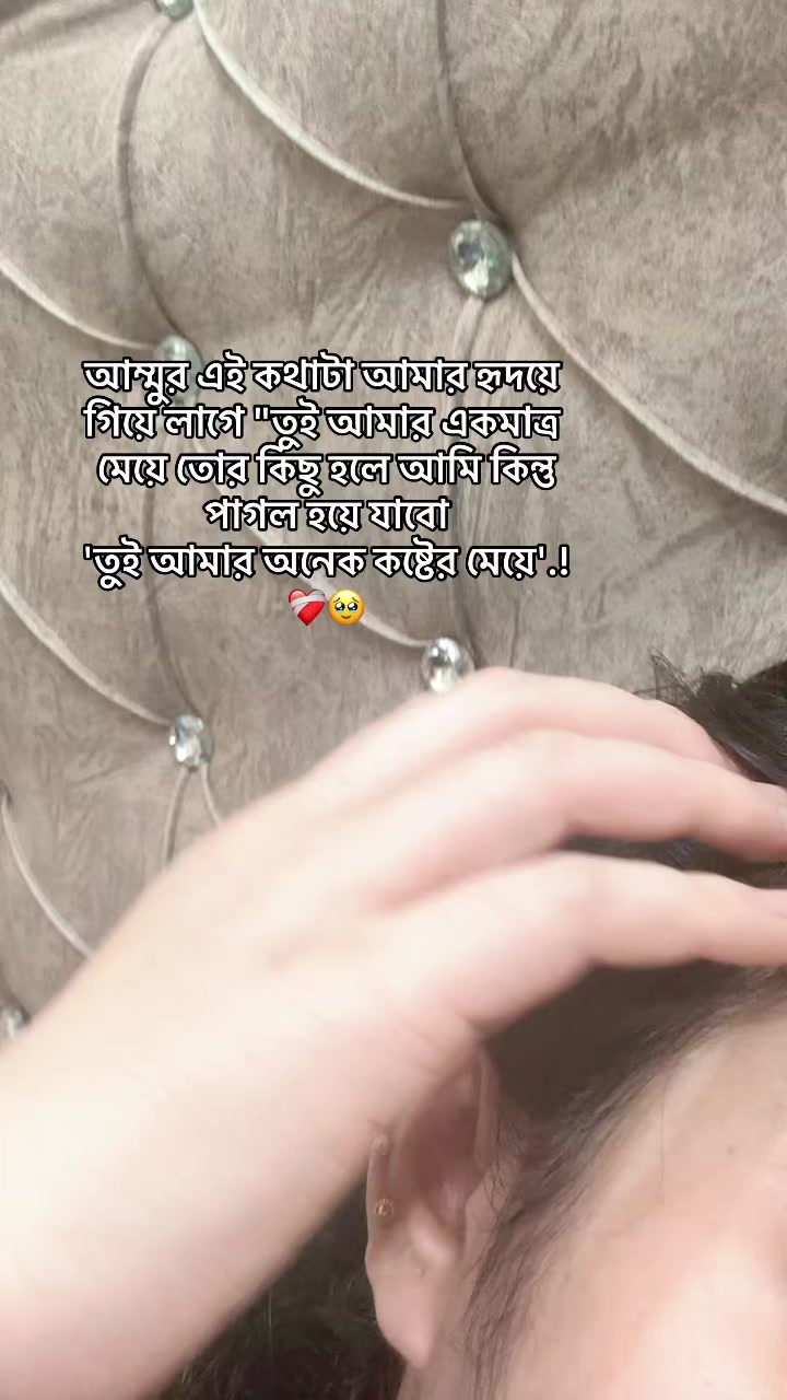 @Nuha Apu .!💝