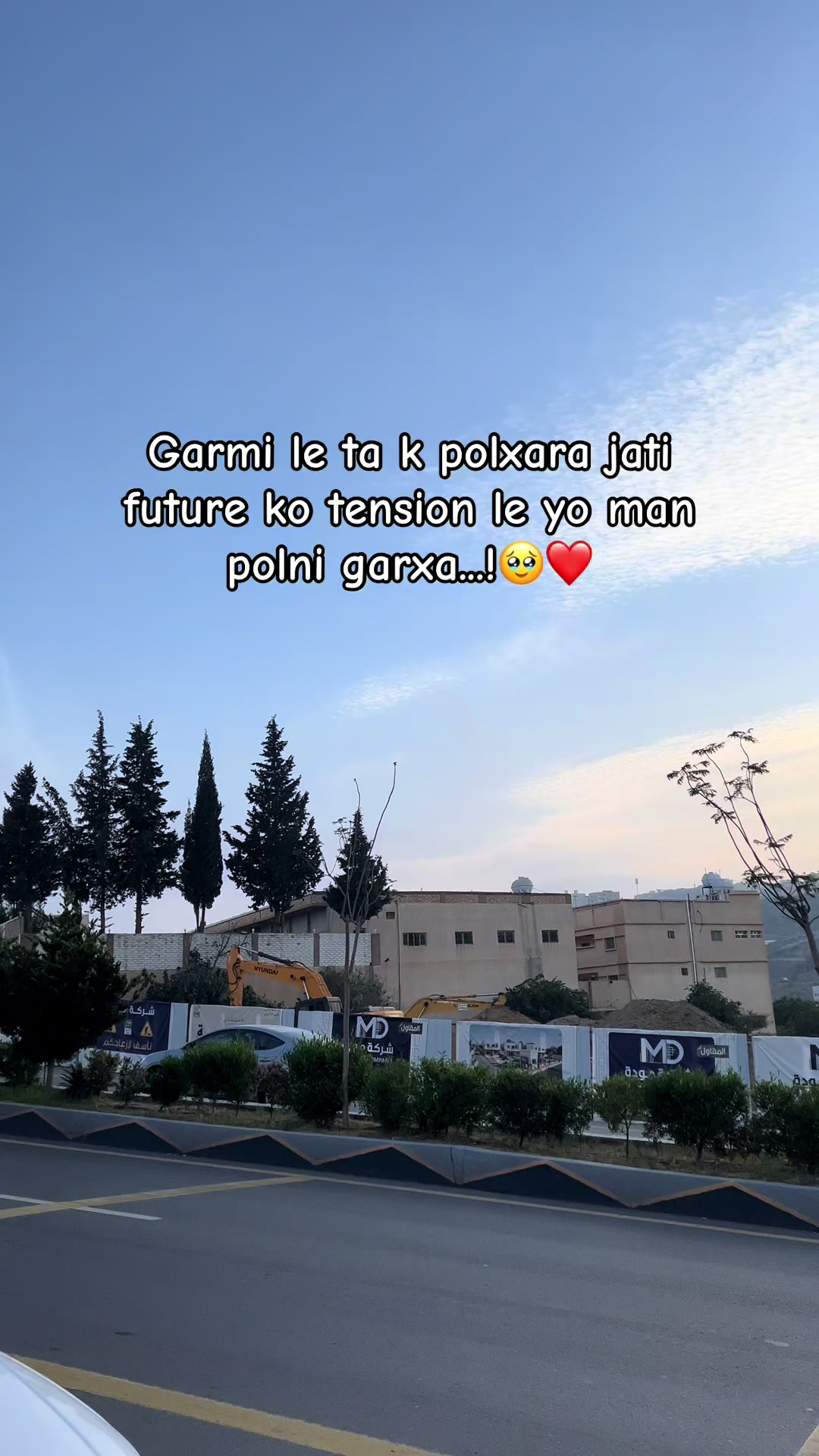 @𝒯𝑒𝓀𝒶𝓂 𝒫𝒶𝓇𝒾𝓎𝒶𝓇 