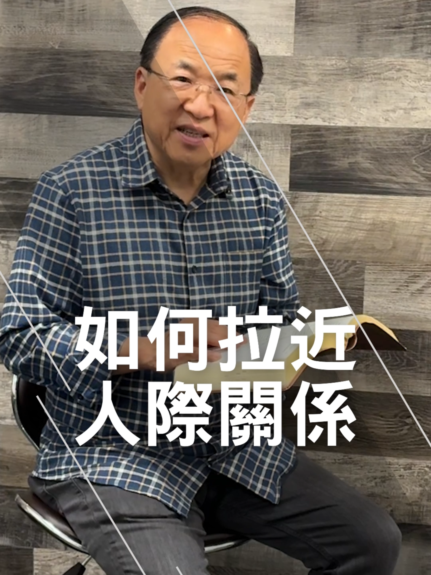 @彤言無忌_Liu