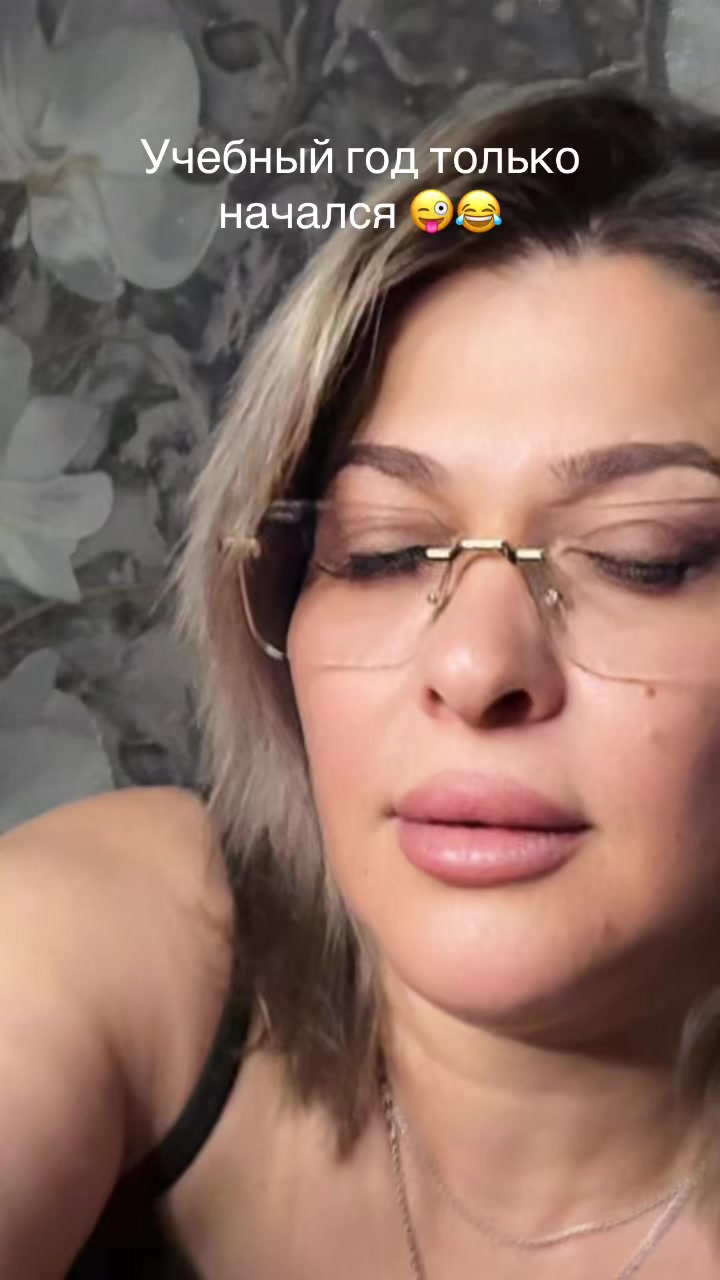 @Viktoria