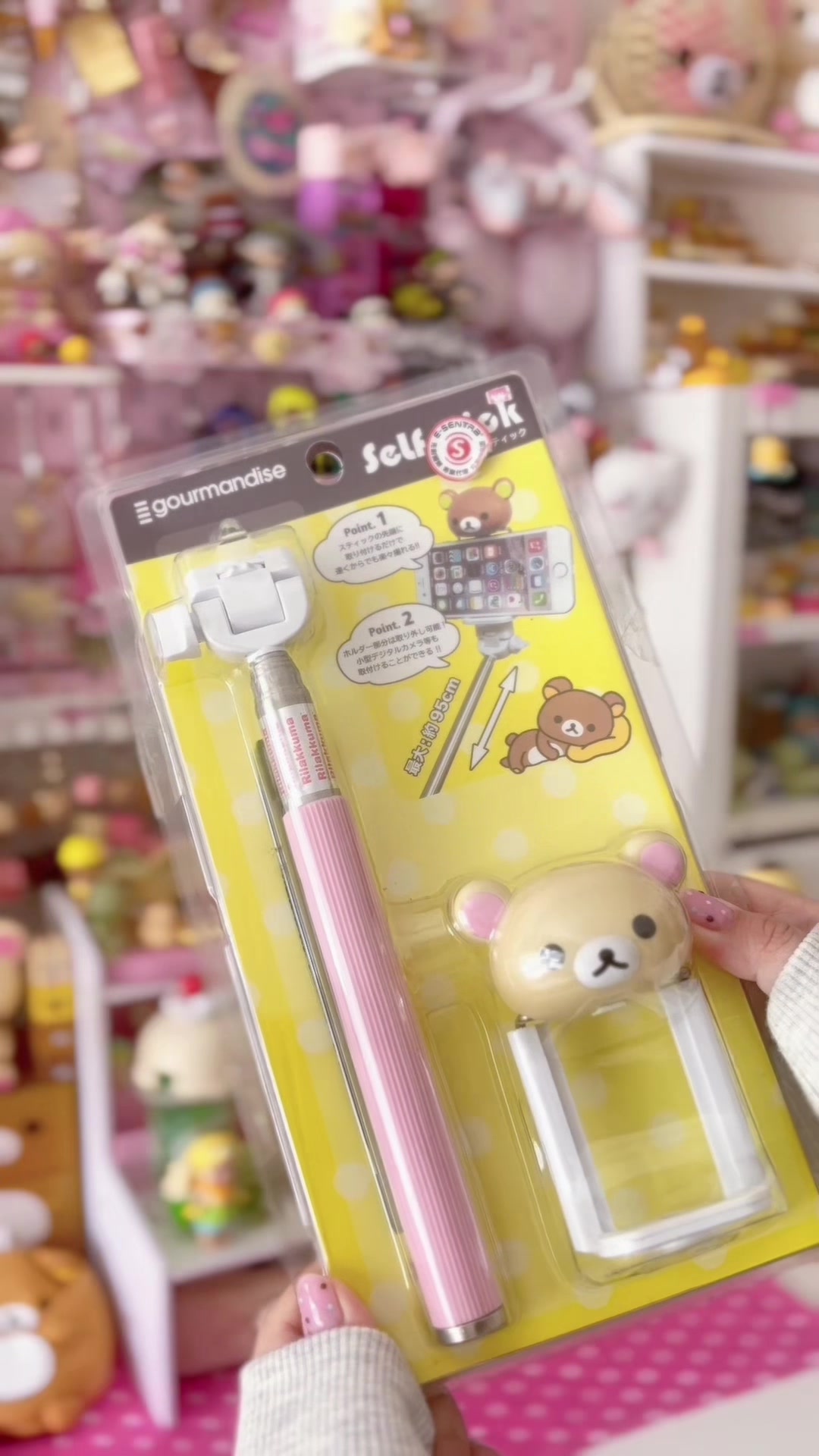 @Fab ⍝ʕ´•ᴥ•`ʔ⍝ !!
