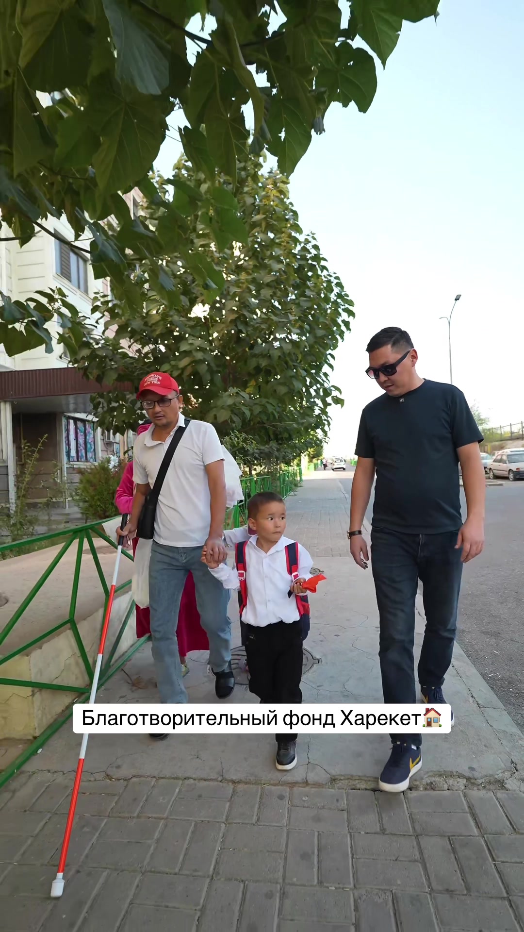 @Харекет_халық_қоры