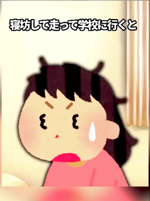 @スカッとしぃや