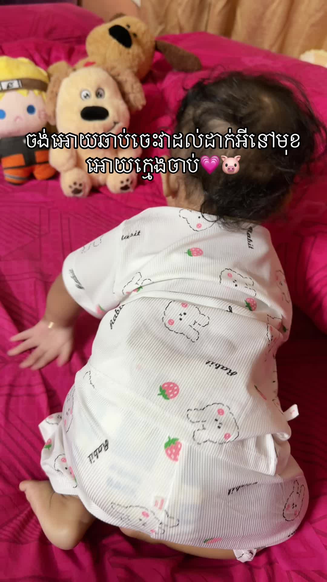 @Cita ๐