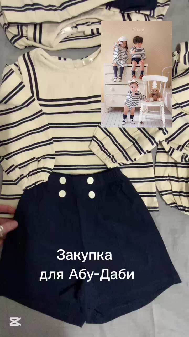 @Угай Любовь