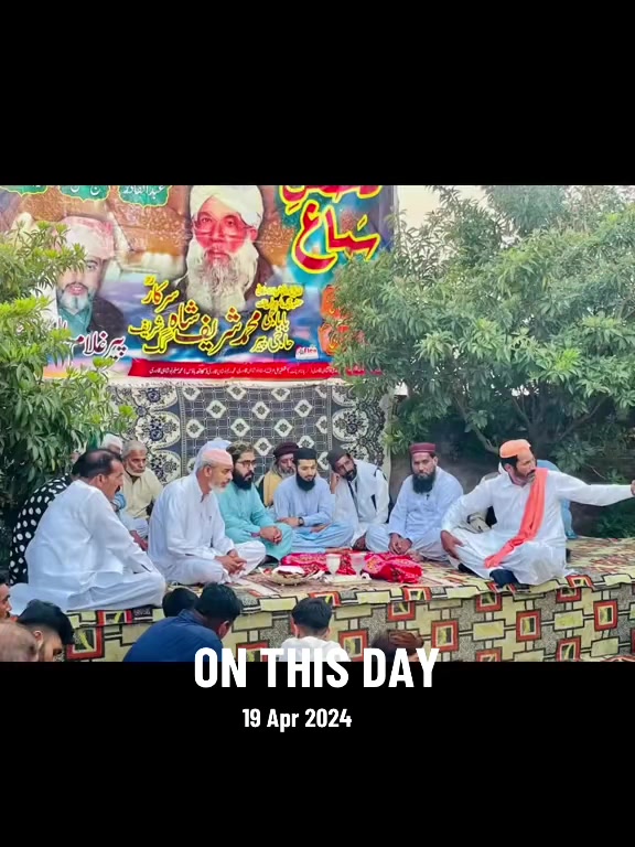 @Dera Gosiya Dudhuchak
