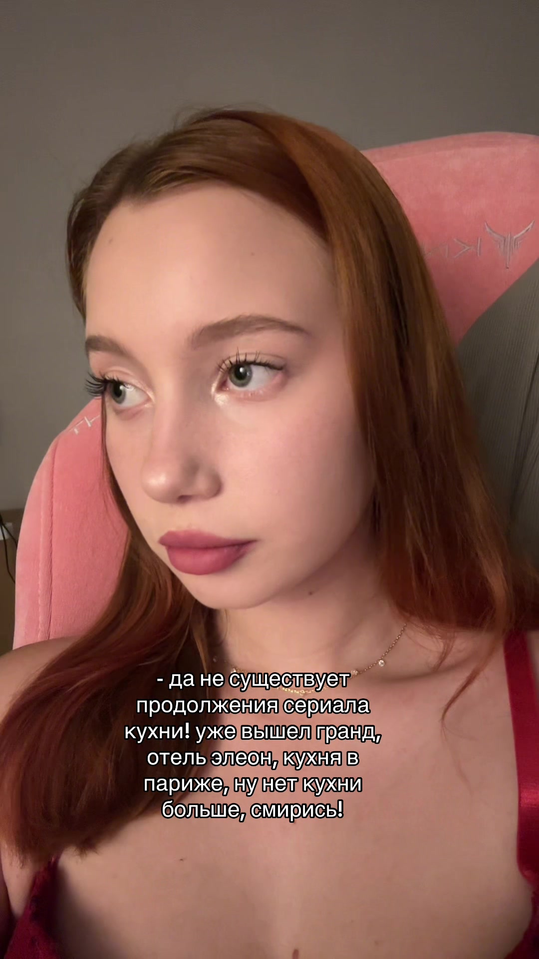 @yovega