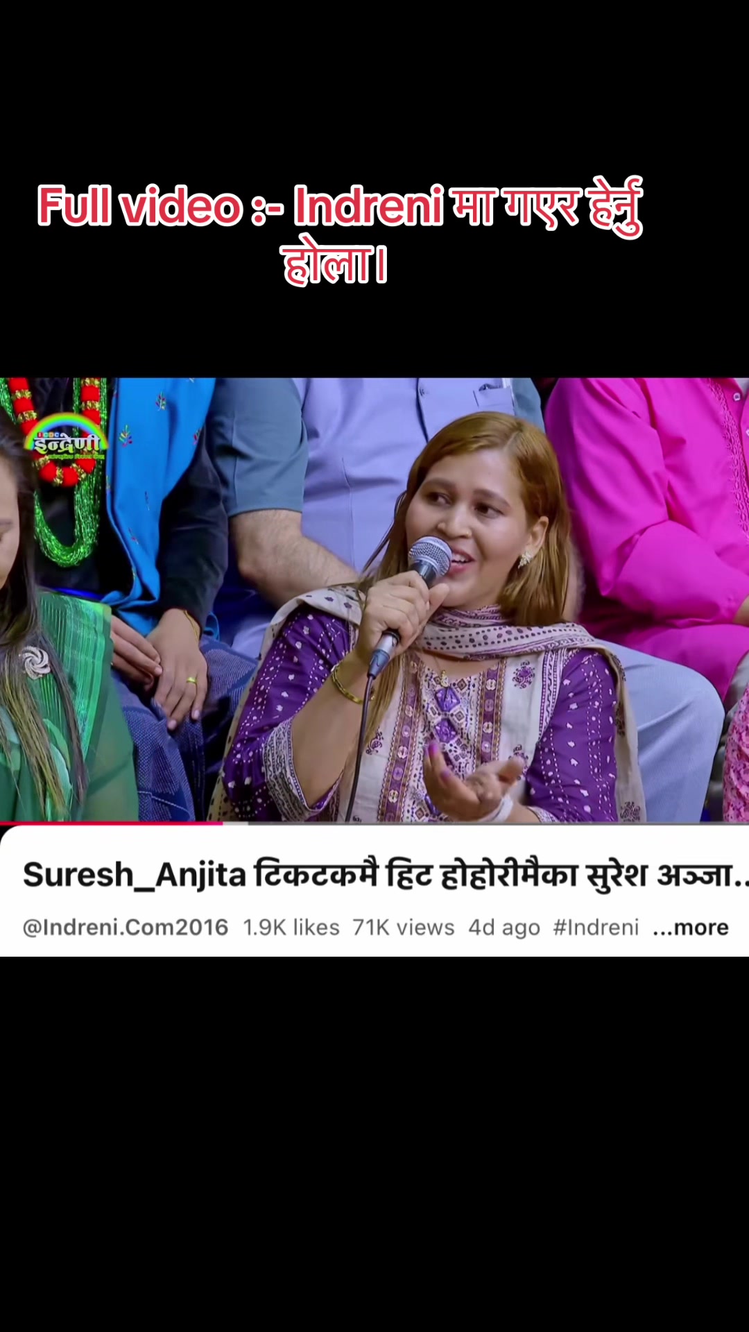 @Suresh Anjan official