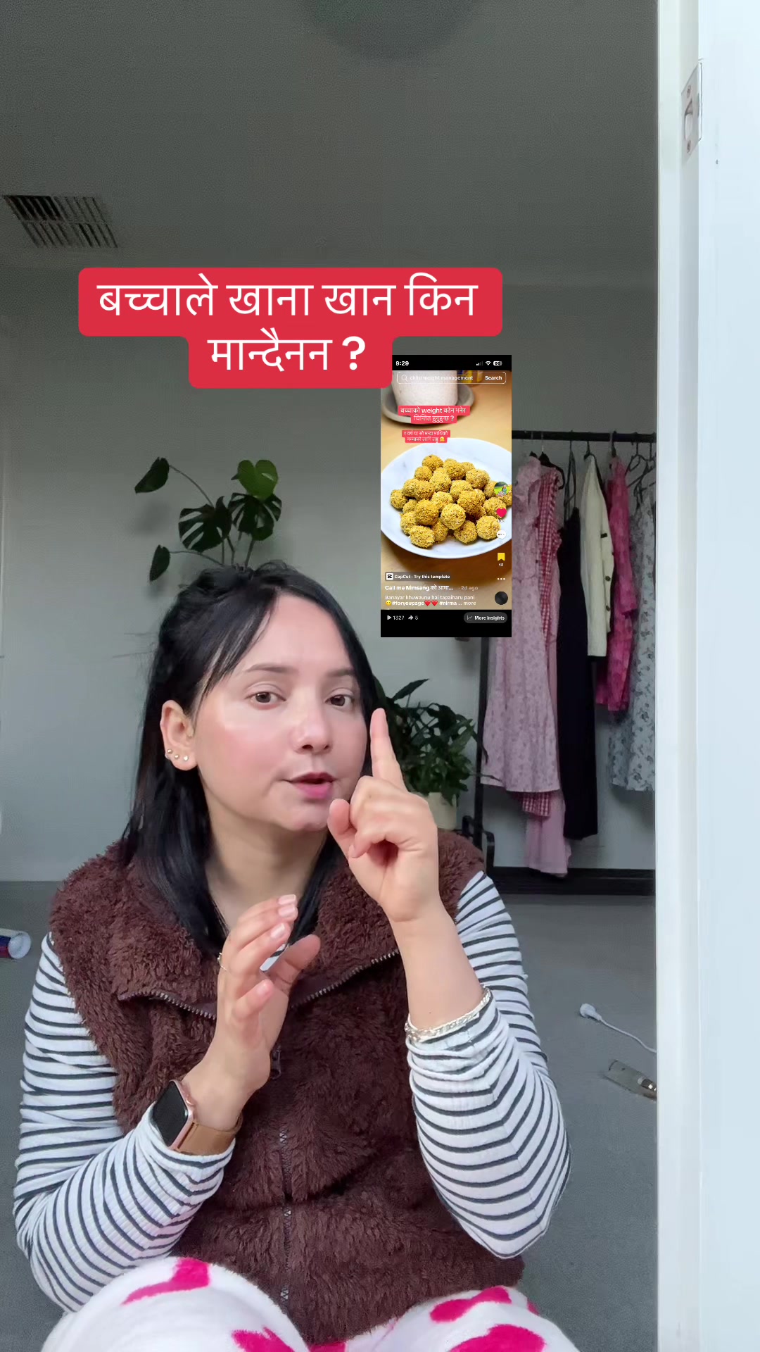 @Call me Nimsang को आमा 🌻
