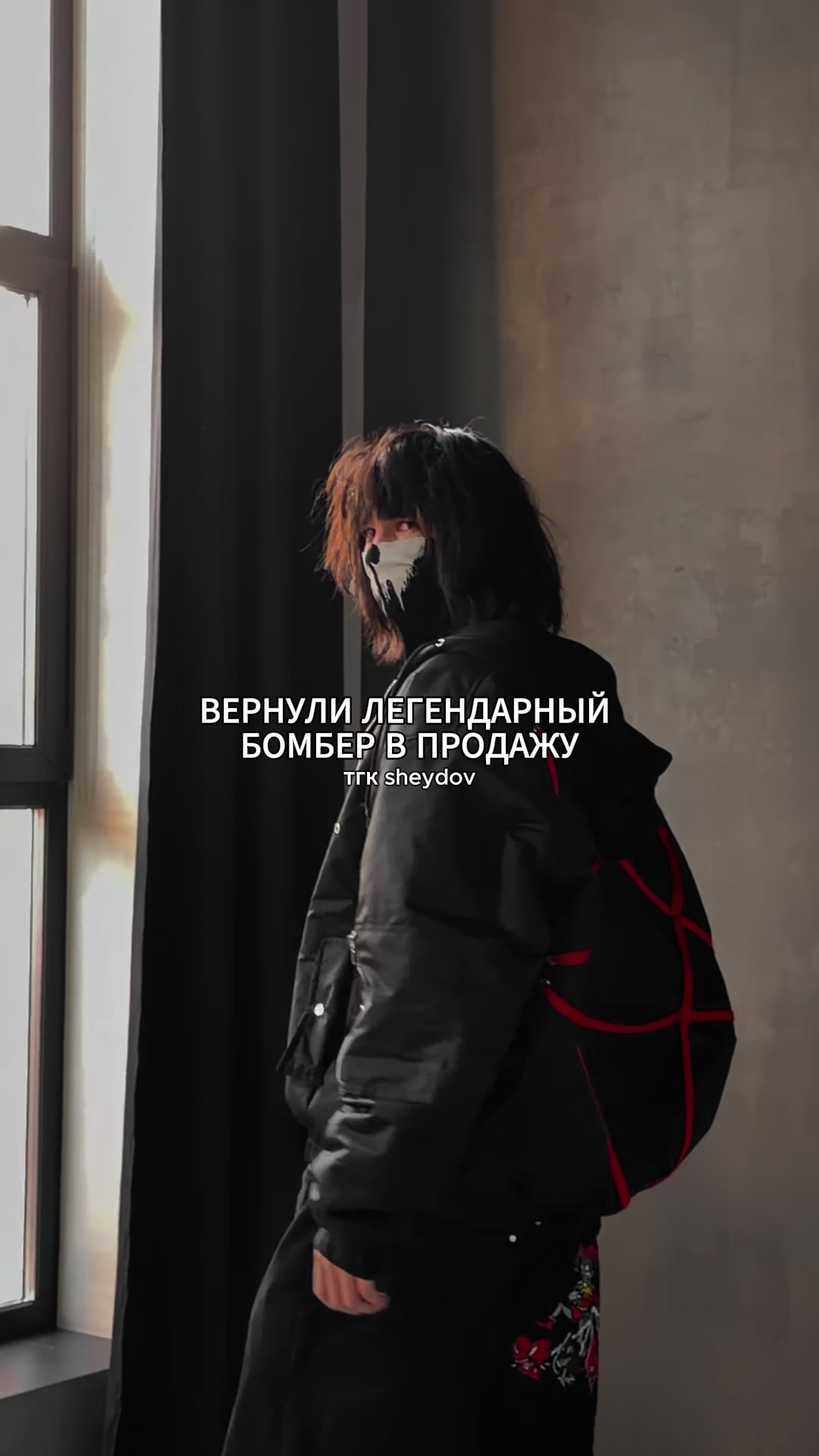 @тгк: sheydov