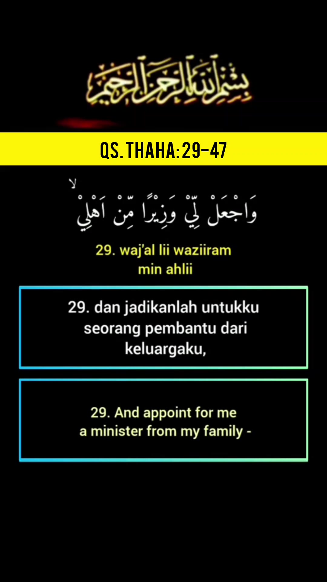 @Belajar Agama Islam