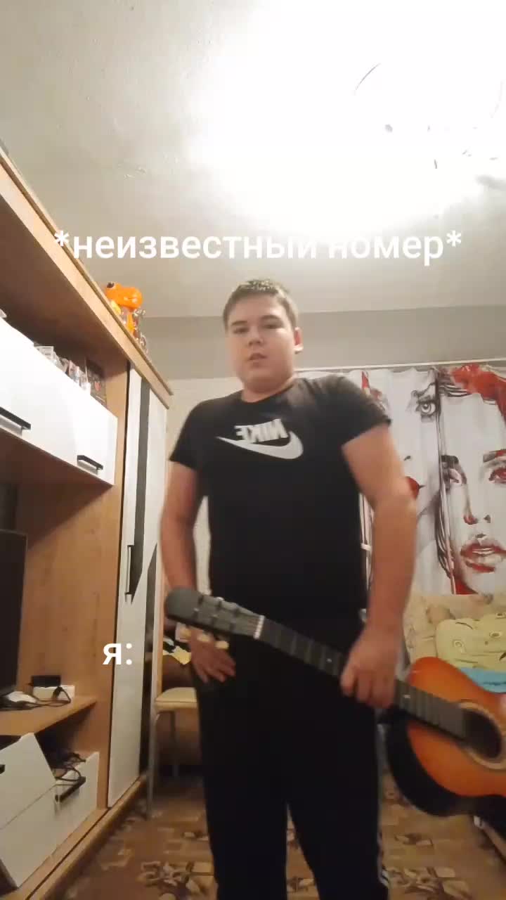 @eric_klinn