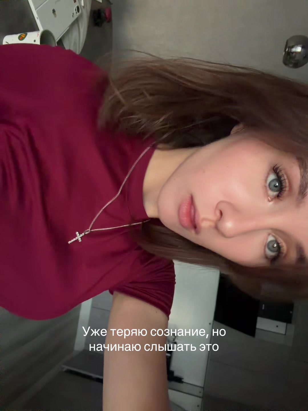 @аннетис