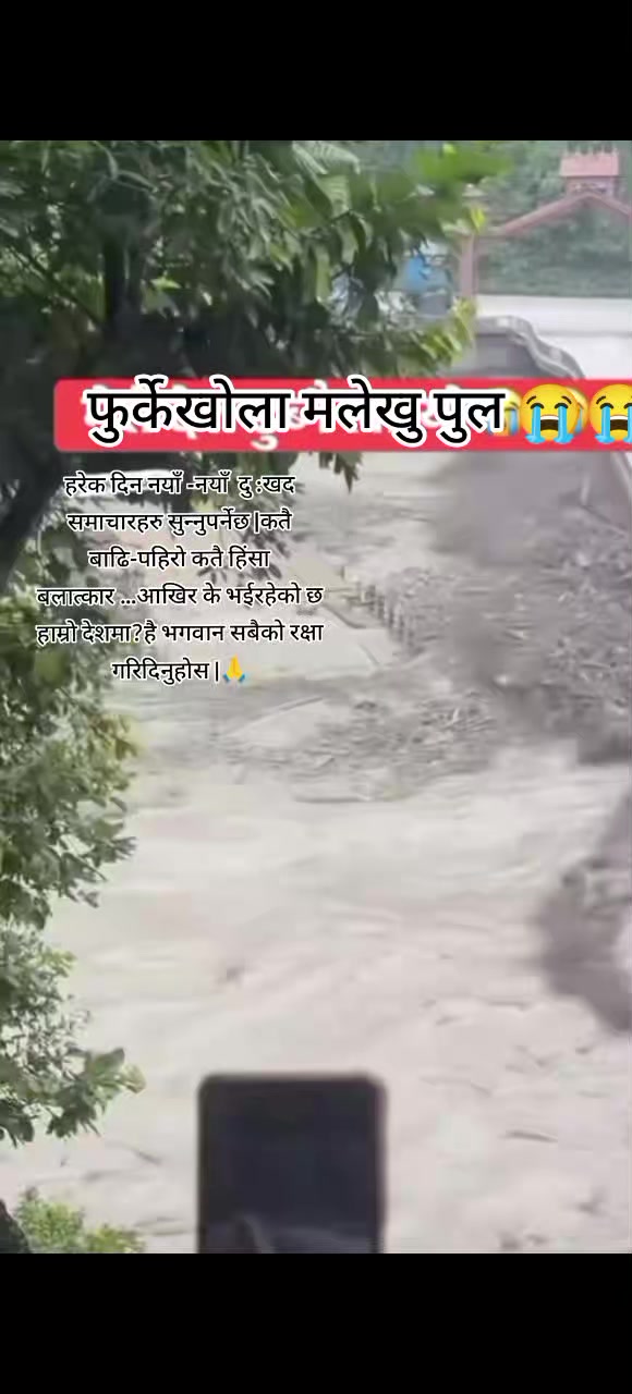 @Rajita xettri⚔️🔱