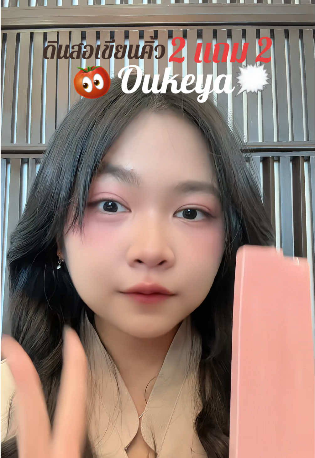 @นัทจิ๋วไม่กินผัก🥬