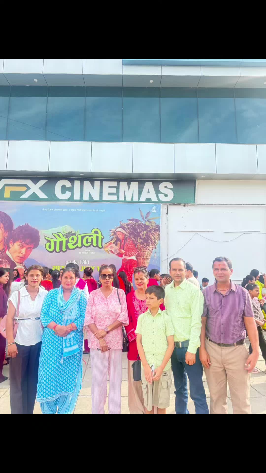 @आचार्य सानु ❤️