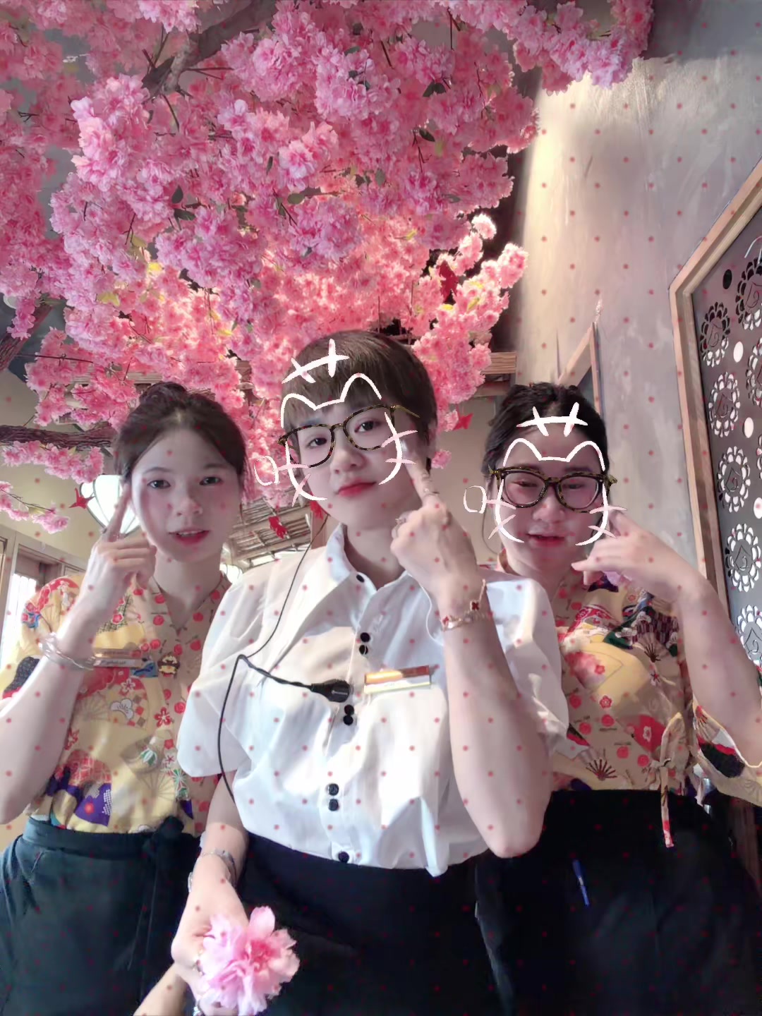 @B&ocirc;ng c&ograve;i