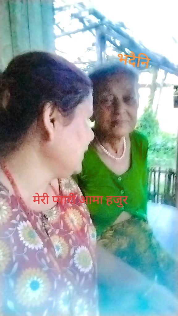 @Sabita Karki