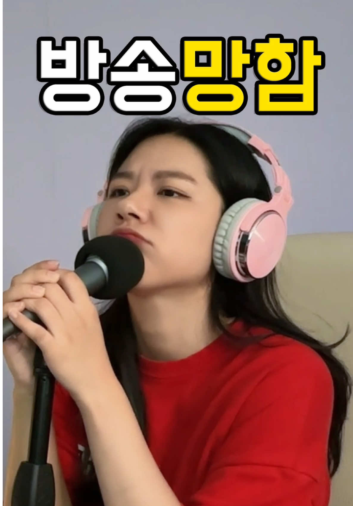 @๐ป๋น๋ bini๐ป
