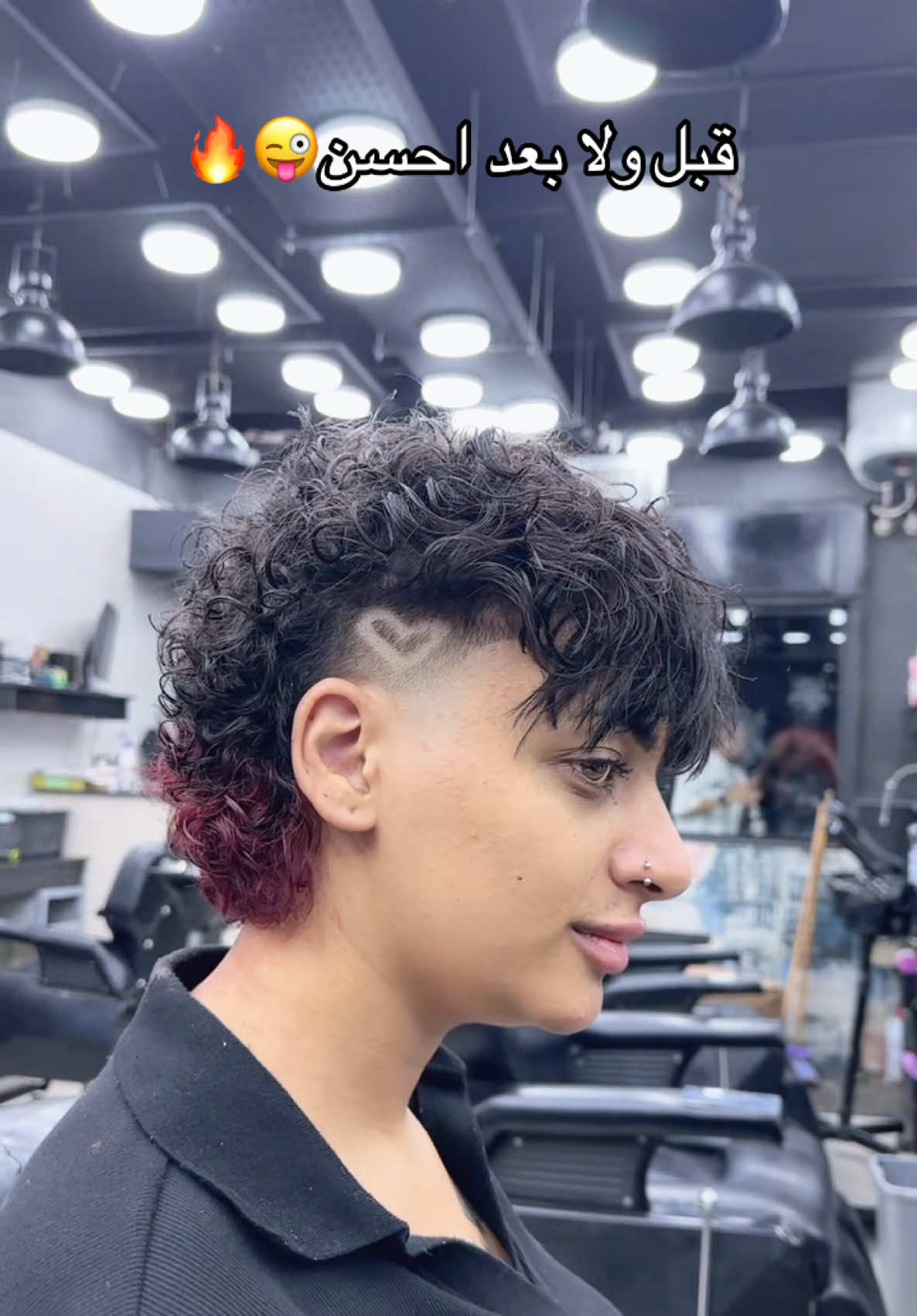 @موسي✂️الشروق