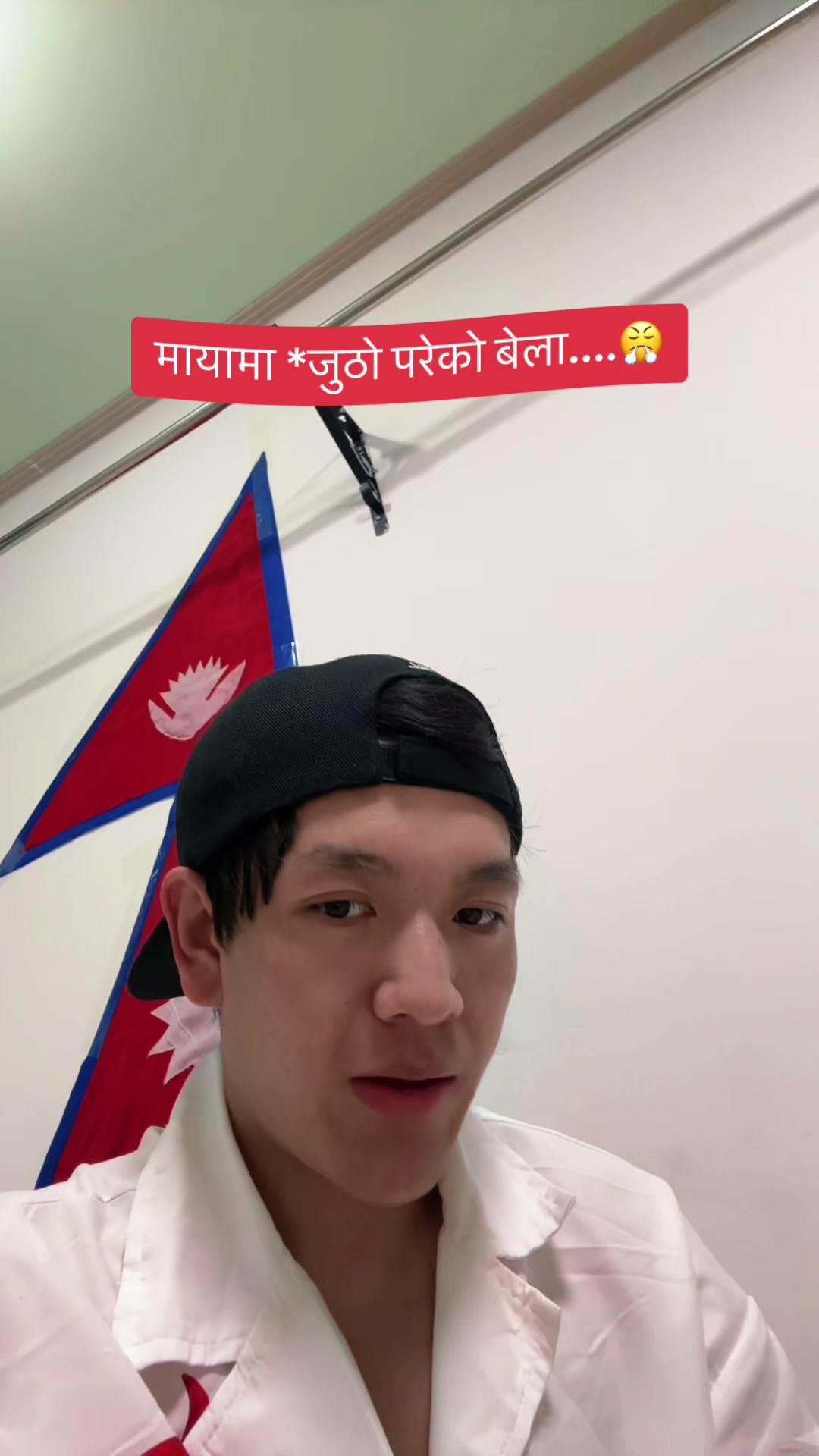 @किराँती श्री
