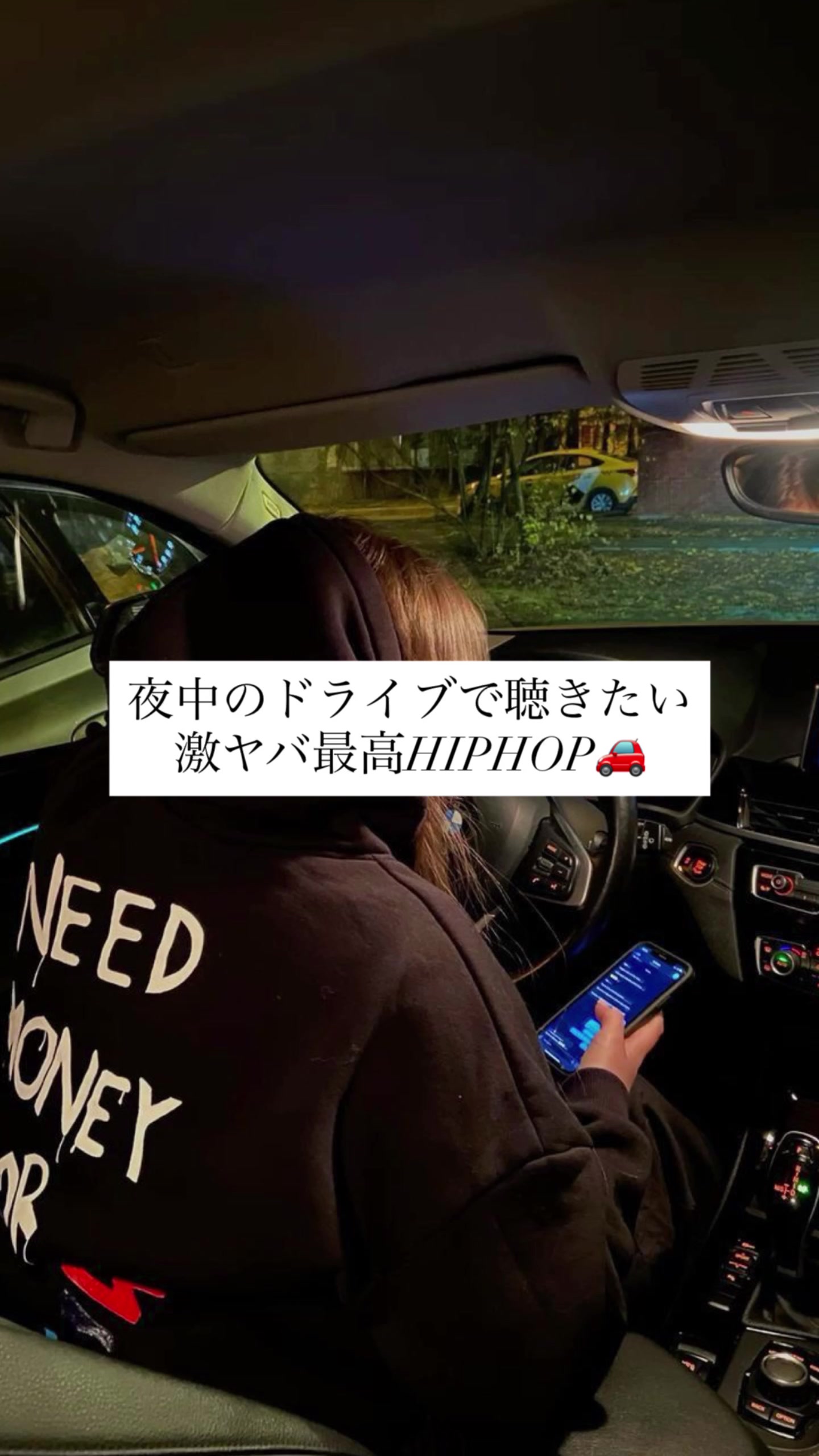 @シャンクスのおすすめMUSIC!!