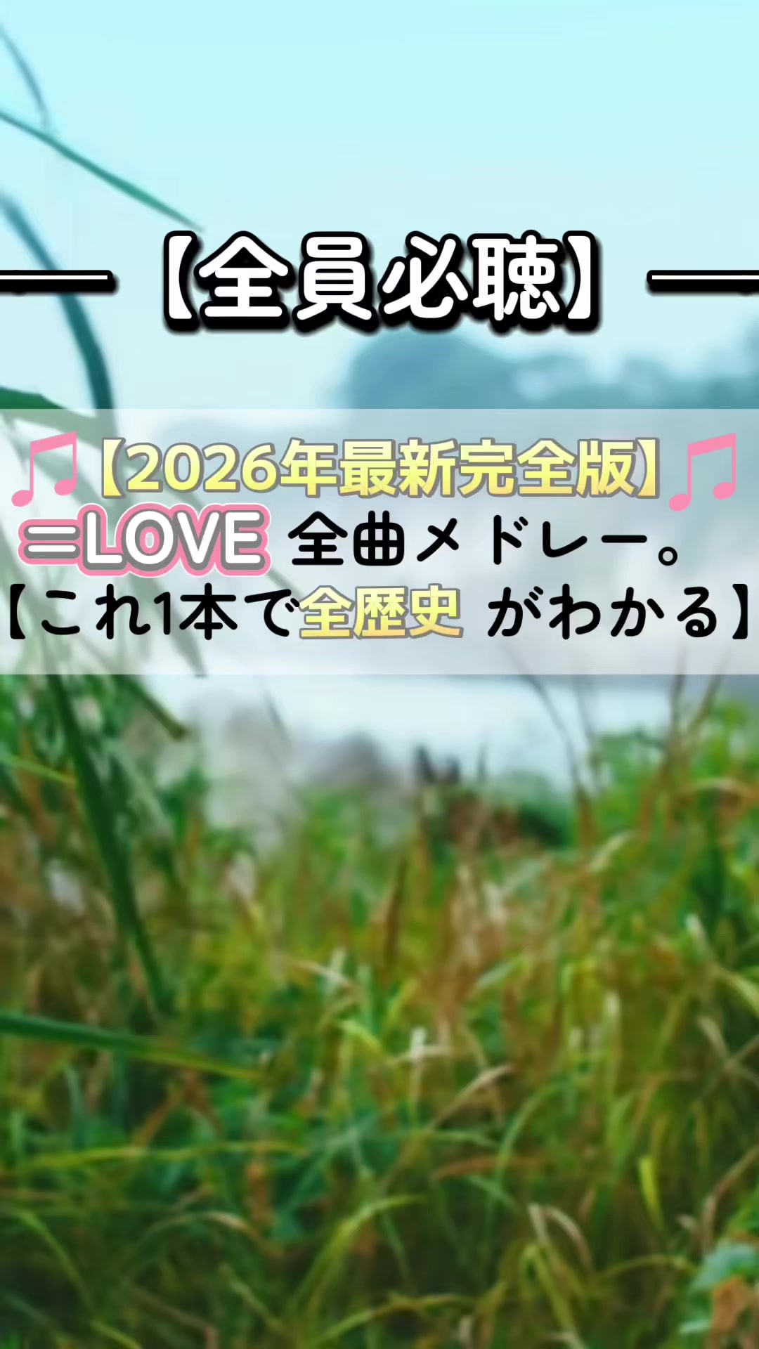 @のぐいお520