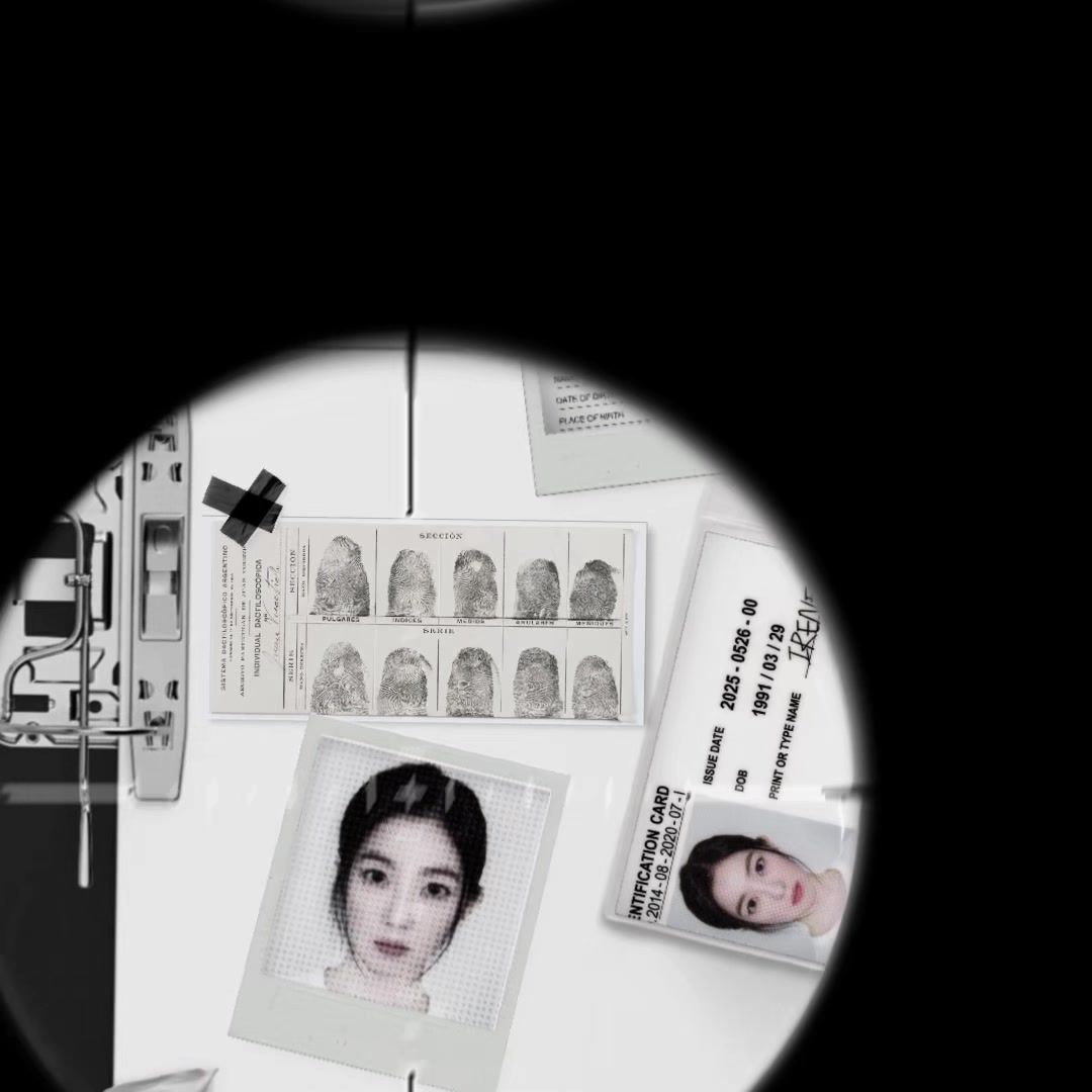 @아이린