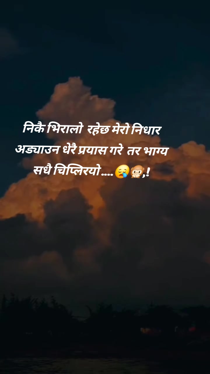 @🦅