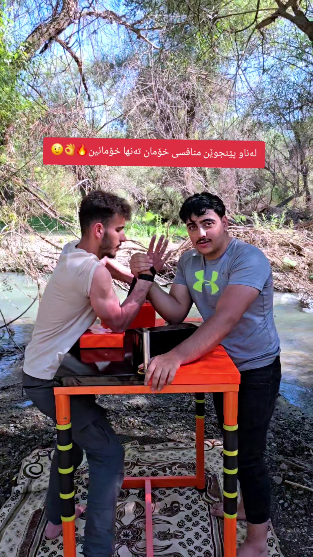 @BRWA~Arm wrestling❤️🔥🎖️