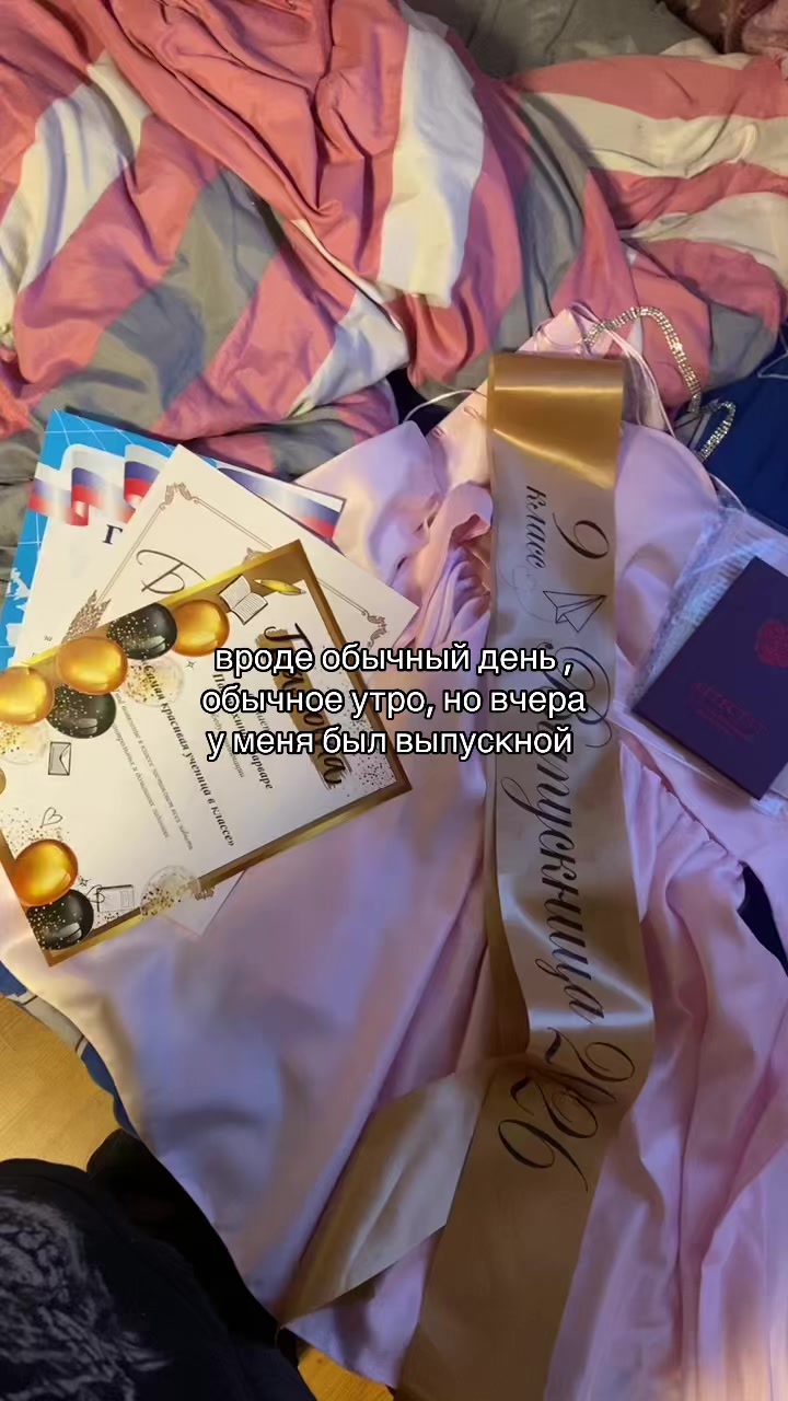 @тгк:_dinaxxx_x@