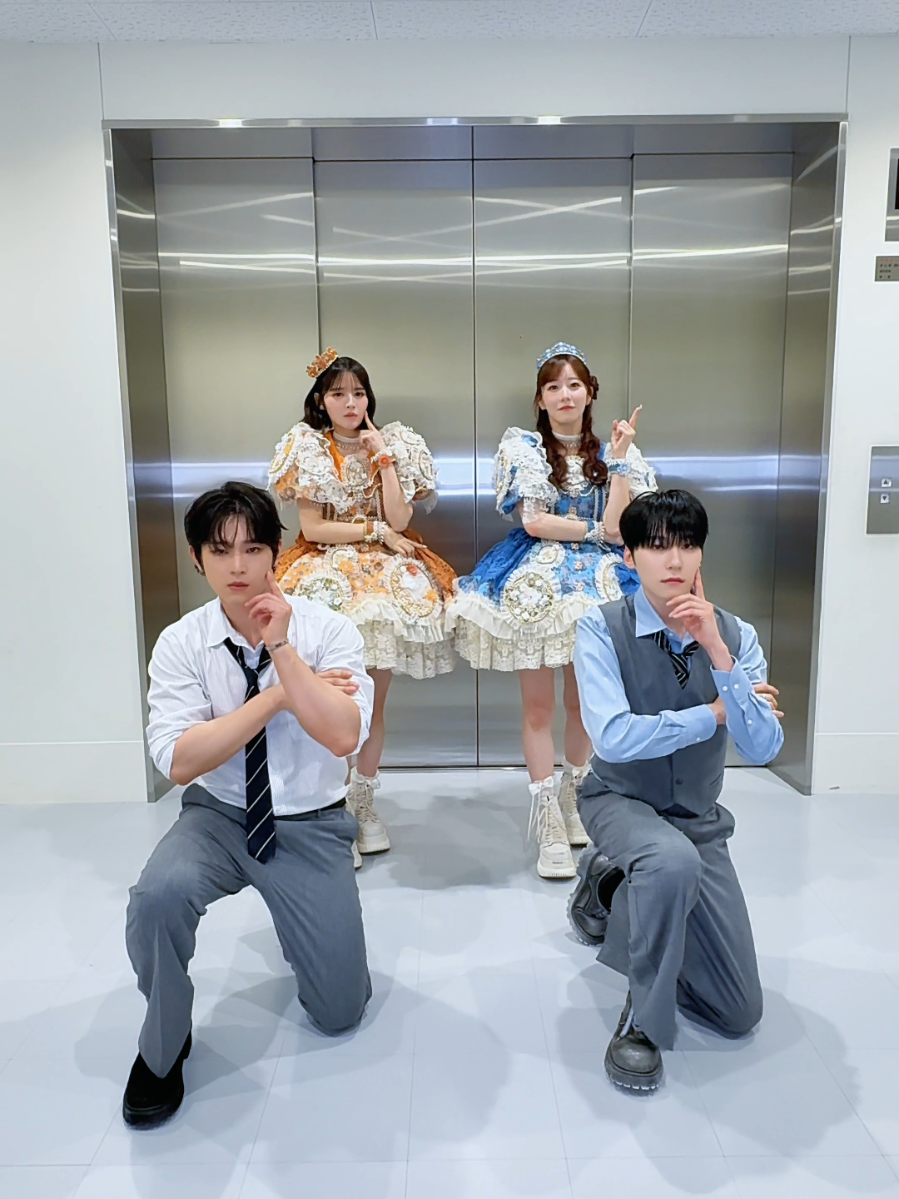 @ONEUS_Official