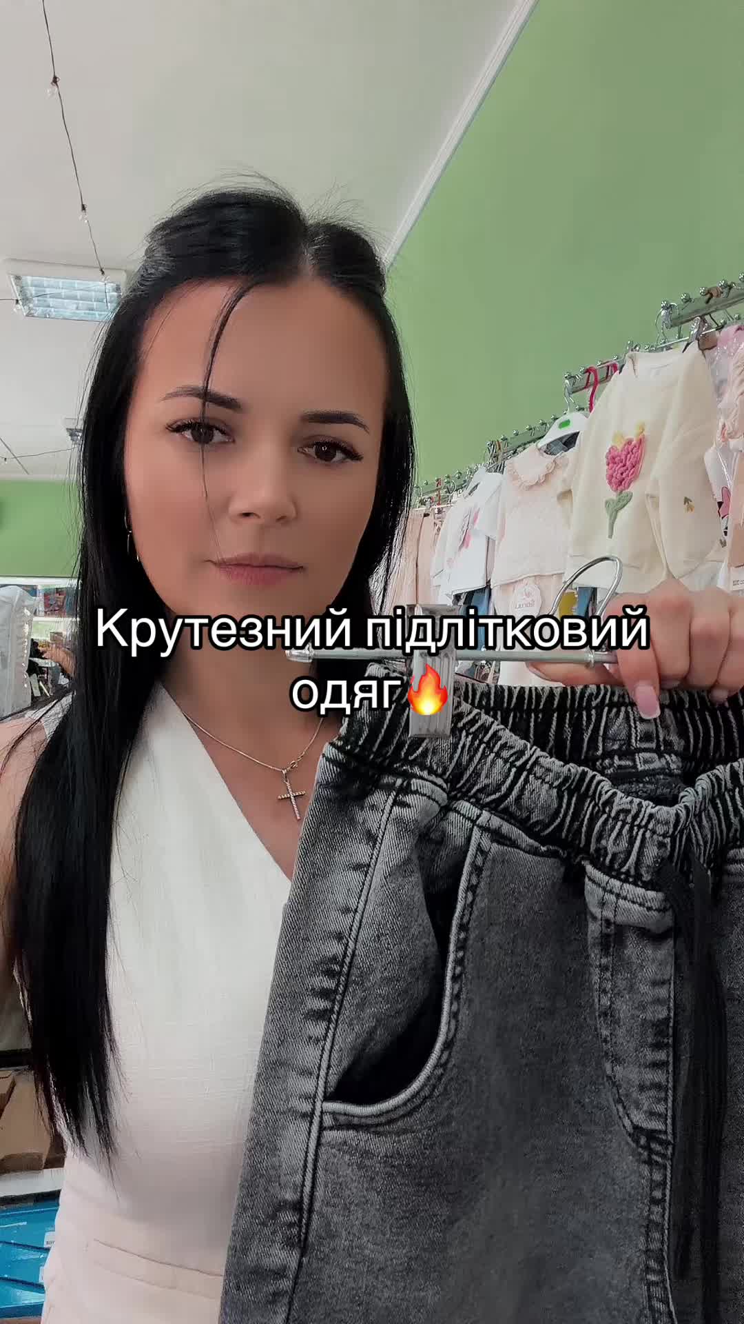 @Disnj