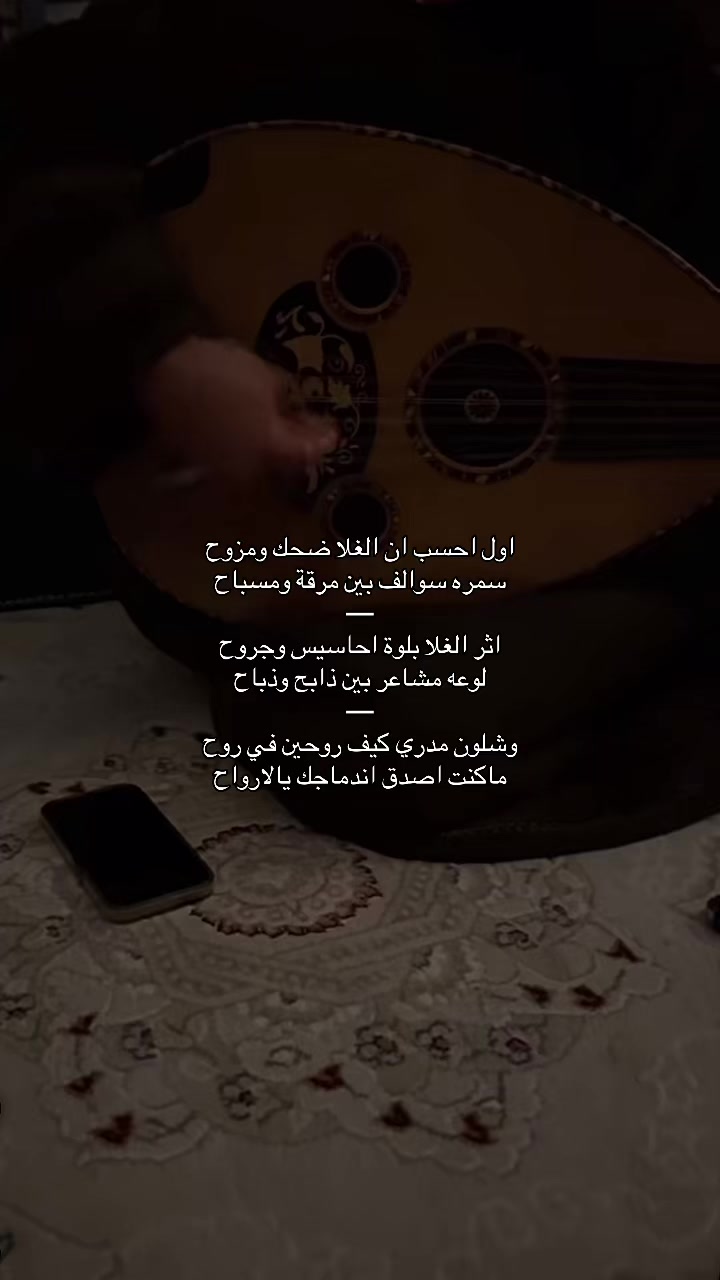 @✨[خ المطيرري]✨
