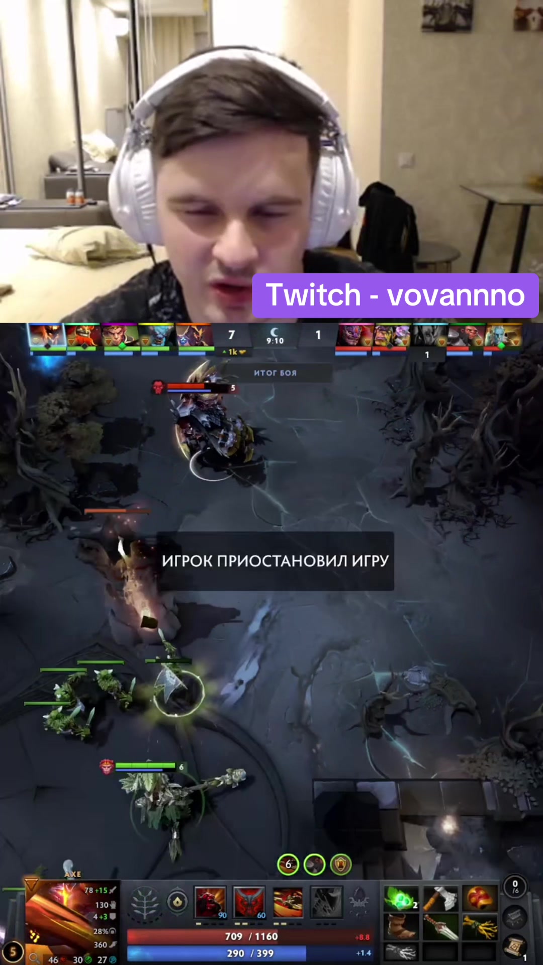 @Vovannnno