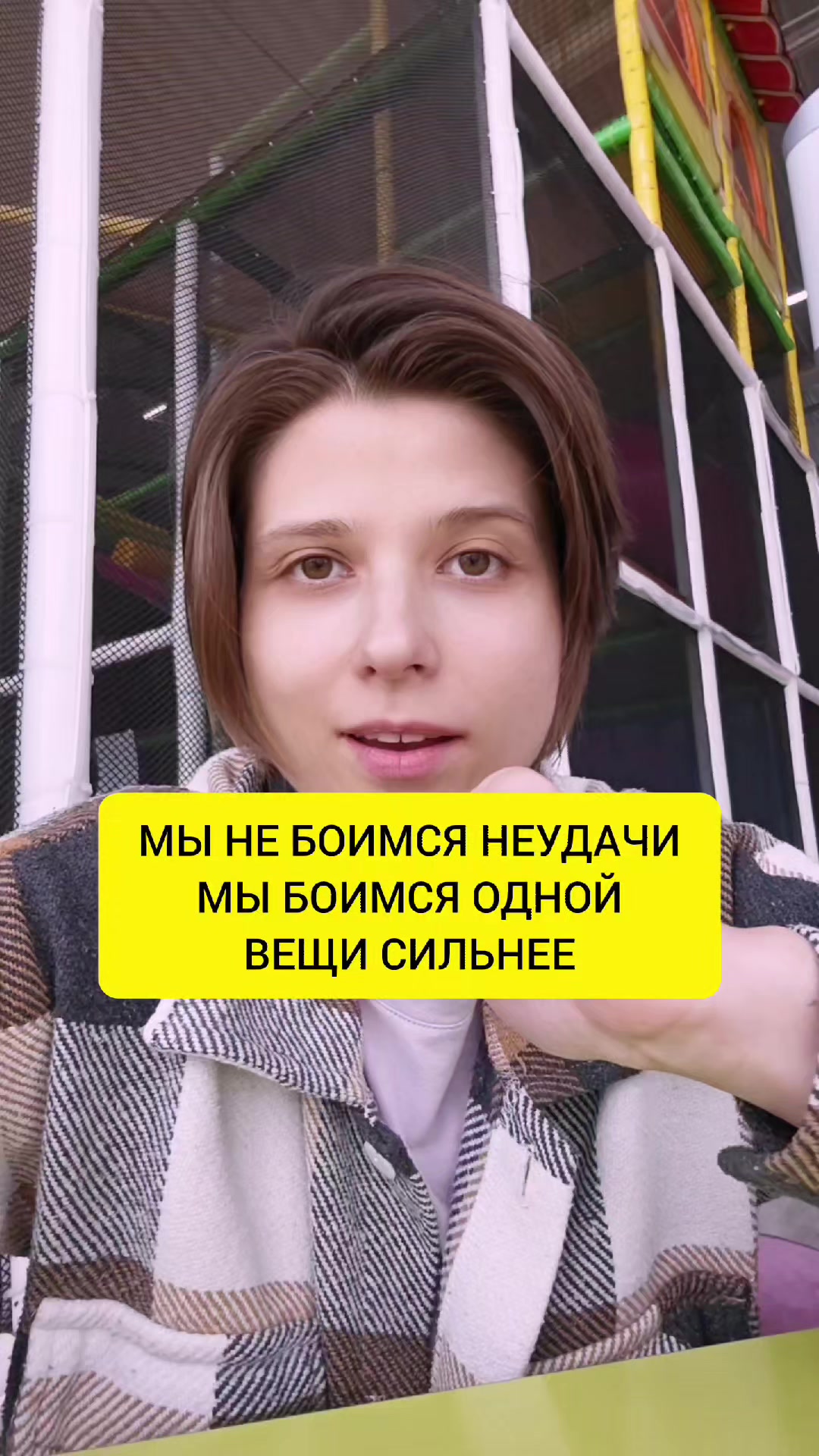 @Анна Побока про Wellness