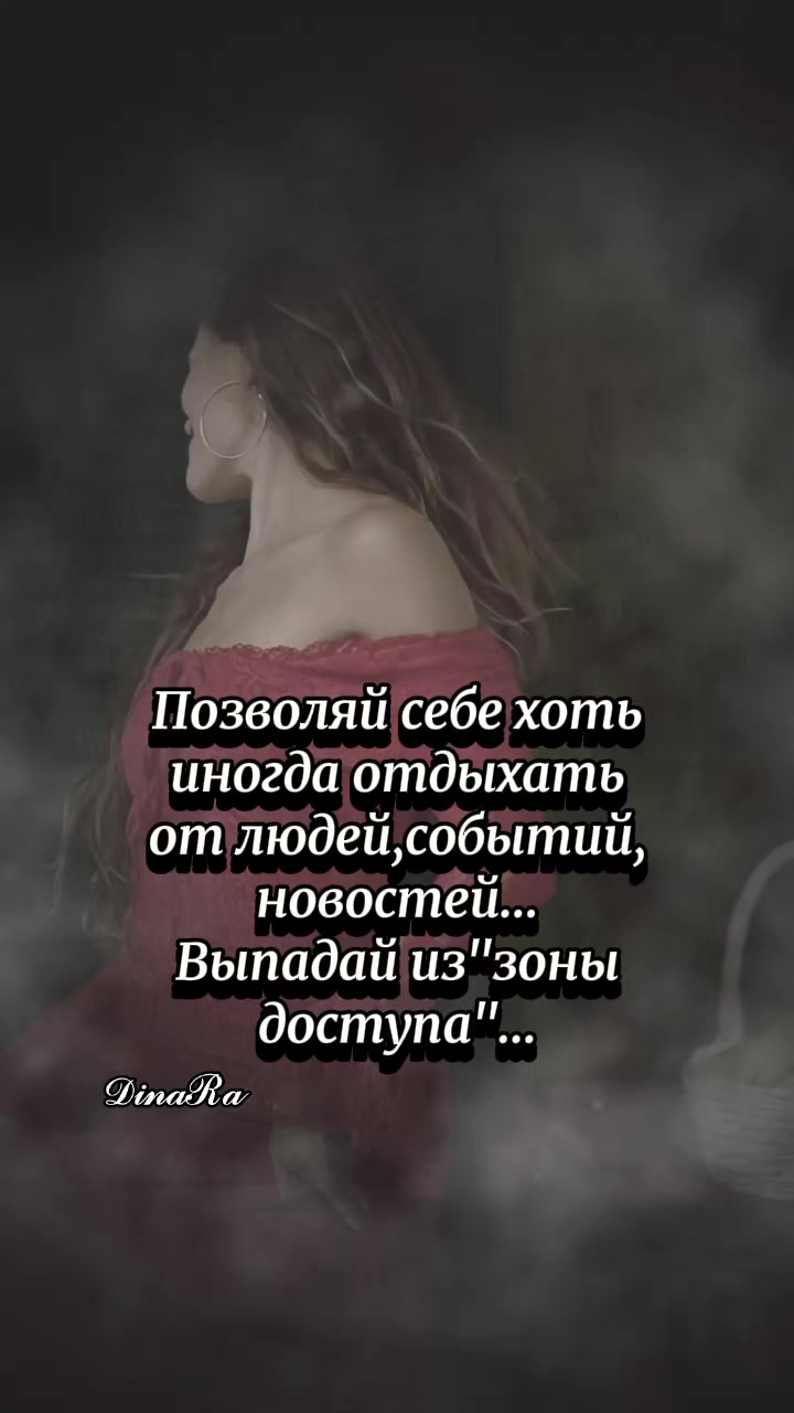 @💫🌹🅳🅸🅽🅰︎🆁︎🅰︎🌹💫