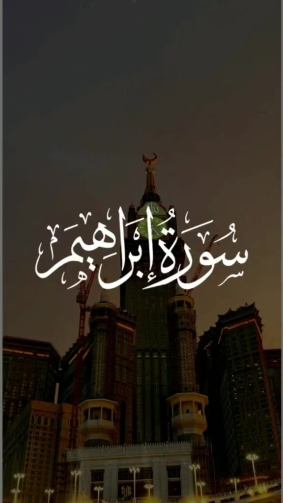 @๐ธ๐ฆ queen of khan ๐ฒ๐จ